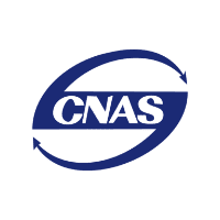 CNAS Certification of DME&JDE