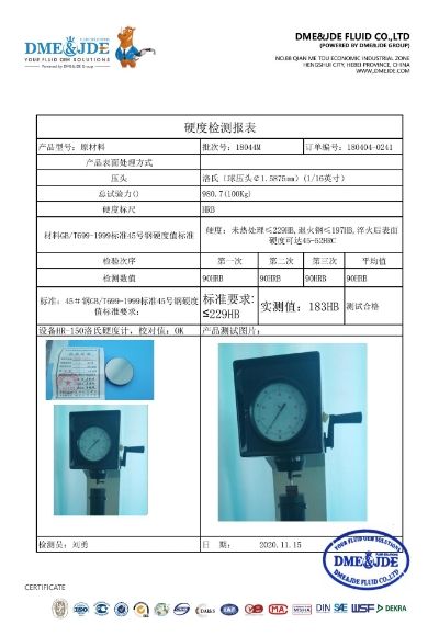 A test report of DME&JDE fluid connector hardness analysis.