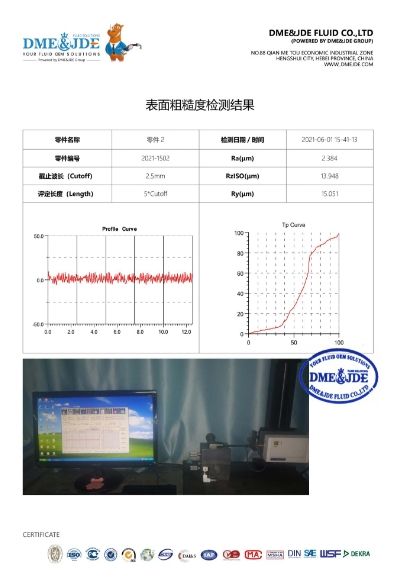 A test report of DME&JDE fluid connector roughness measuring.