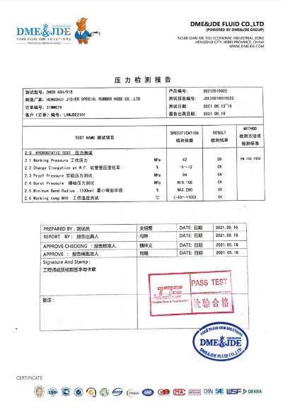 A test report of DME&JDE hoses bursting pressure.