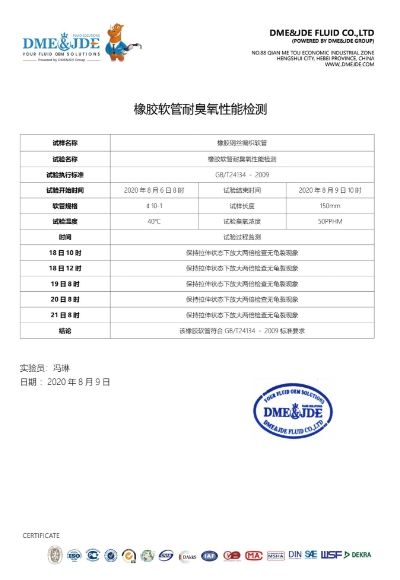 A test report of DME&JDE hoses ozone performance.