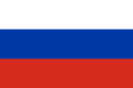 The flag of Russia.