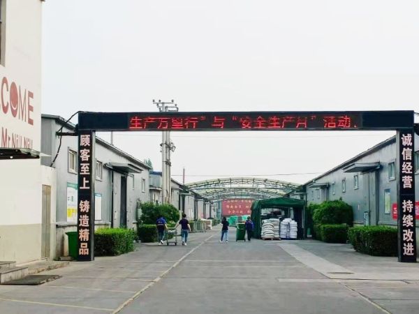 The LED display panels shows the activity of safety month.
