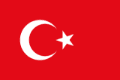 The flag of Turkey.