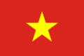 The flag of Vietnam.