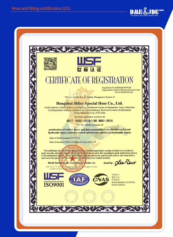 The ISO certificate.