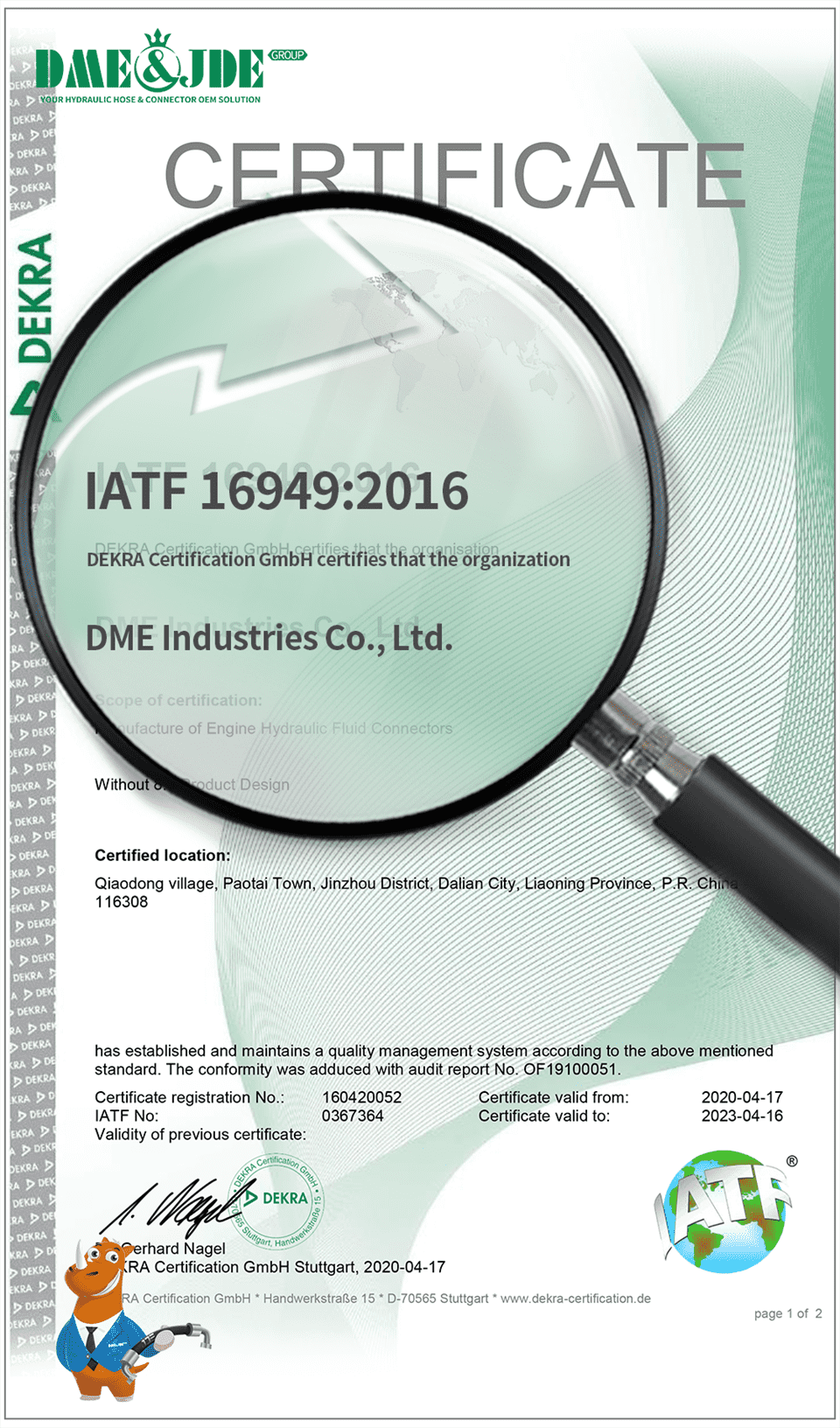 An America IATF certification cover