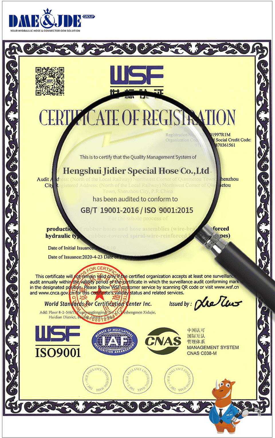 A GB/T 19001-2016 / ISO 9001:2015 certification cover