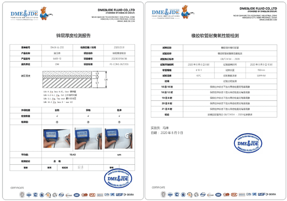 Two copies of Srock-flex hose test report